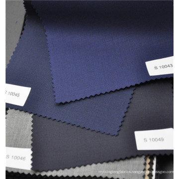 China supplier twill worsted 70%wool 30%polyester suiting fabric